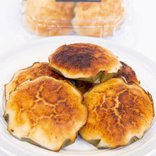 Load image into Gallery viewer, Bibingka - Fresh Gluten Free Bisaya Bingka (12 pieces)