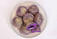 Load image into Gallery viewer, Filipino Ube Cheese Pandesal | Fresh Baked with LOVE - 6 Pieces Per Order