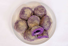 Load image into Gallery viewer, Filipino Ube Cheese Pandesal | Fresh Baked with LOVE - 6 Pieces Per Order
